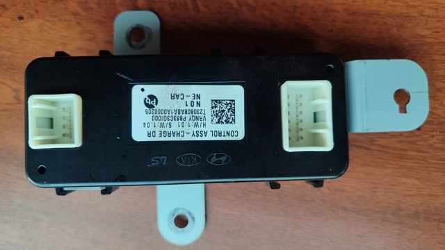 Мотор-привід відкриття лючка бака 863C3GI000 HYUNDAI