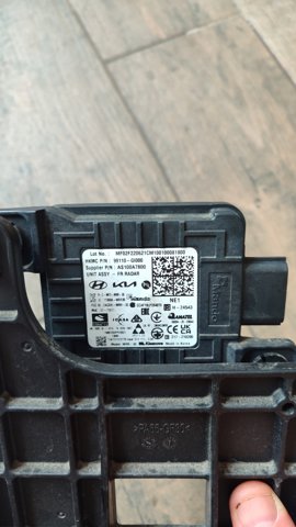 Блок керування круїз-контролем 99110GI000 HYUNDAI