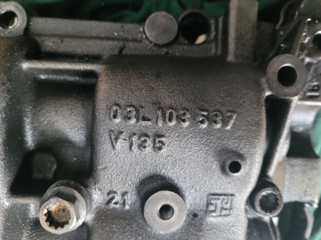 Маслонасос 03L103537 VAG