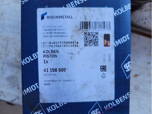 Поршень в комплекті на 1 циліндр, STD 41198600 KOLBENSCHMIDT
