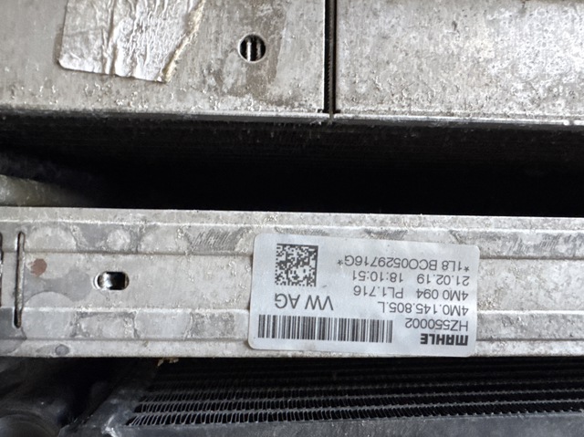Охолоджувач наддувочного повітря 4M0145805L VAG
