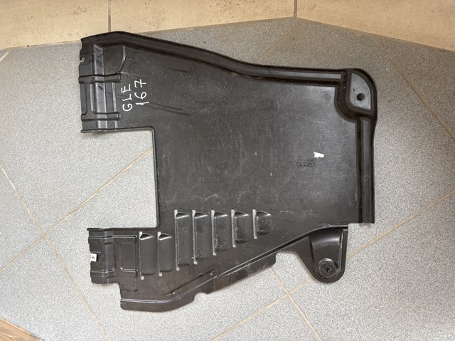 Кожух підлоги (кришки люків підлоги) A1676803807 MERCEDES
