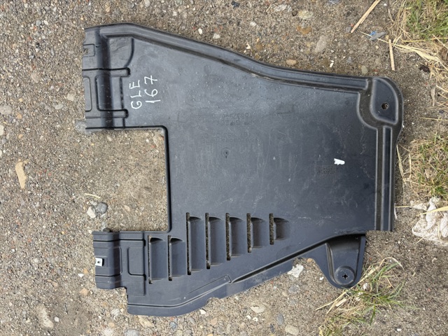 Кожух підлоги (кришки люків підлоги) A1676803807 MERCEDES