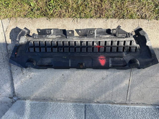 Захист ДВС A2535200923 MERCEDES