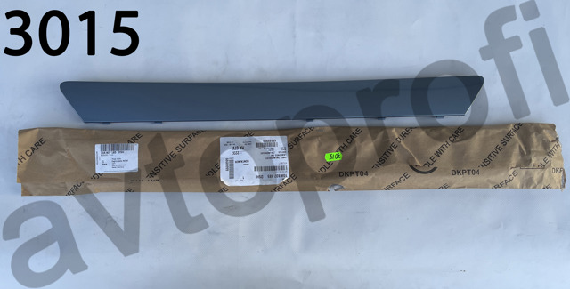 10A807185D5H VAG