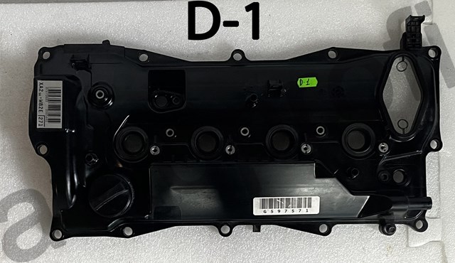 Кришка двигуна 11201F0012 TOYOTA