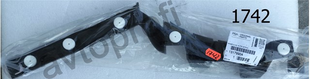Направляюча заднього бампера, права 13179904 PEUGEOT