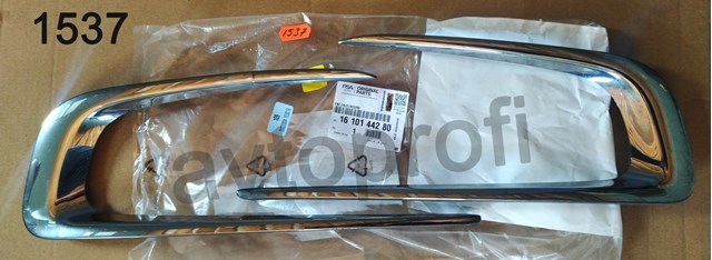 Оправа протитуманки 1610144280 PEUGEOT