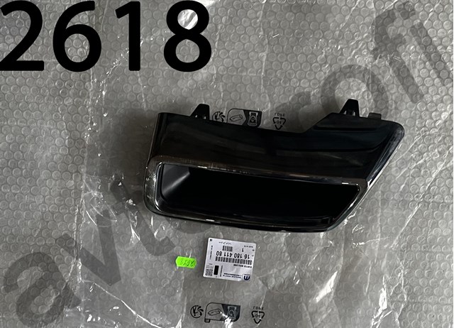Накладка заднього бампера 1618041180 PEUGEOT