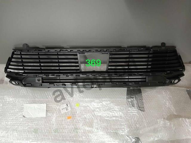 1636403280 Peugeot/Citroen