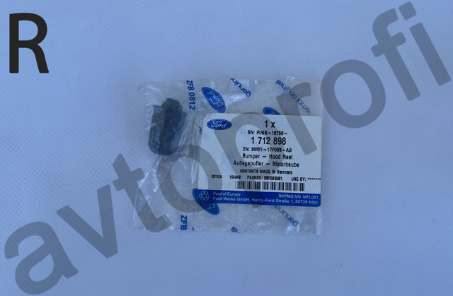 Буфер капота гумовий 1712898 FORD
