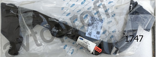 Лівий кронштейн кріплення бампера заднього 1740115 FORD