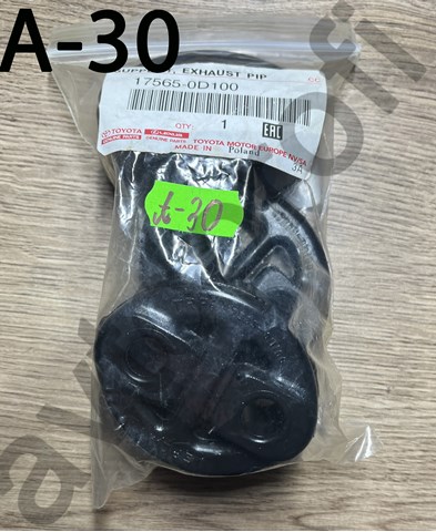 Кронштейн кріплення глушника 175650D100 TOYOTA