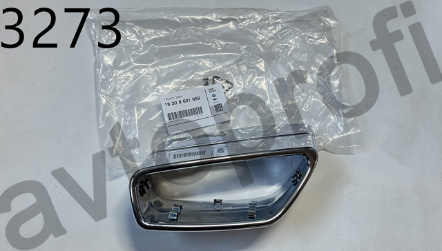 Глушилка 18308631958 BMW