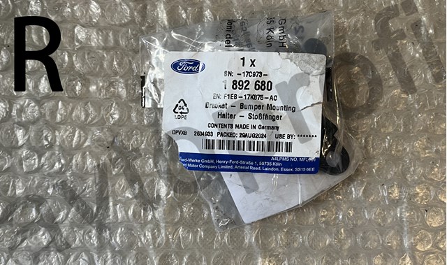 Кріплення бампера 1892680 FORD