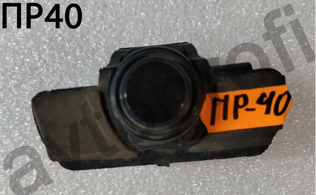 Датчик сигналізації парковки (парктронік), задній 1J0919275 VAG