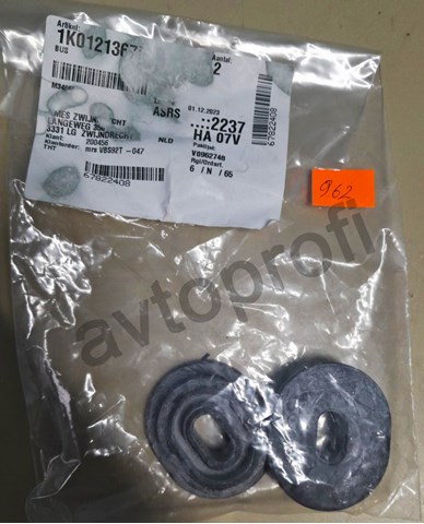 Подушка радіатора охолодження, нижня 1K0121367F VAG