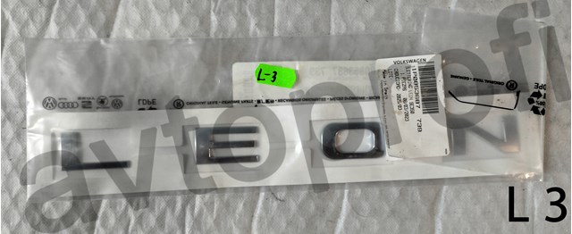 Емблема кришки багажника, фірменнийзначок 1P0853687739 VAG