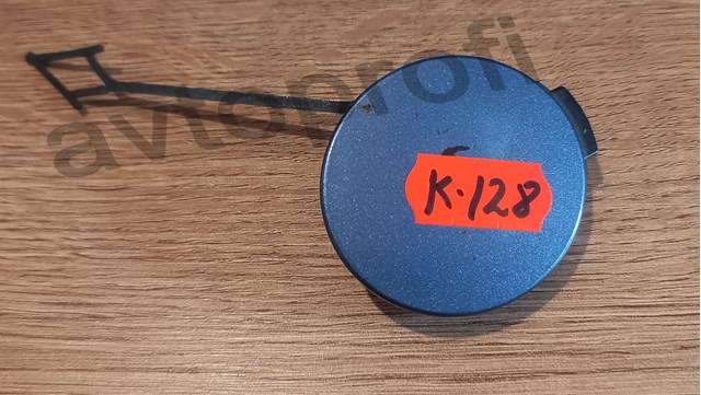 Заглушка бампера буксирувального гака 1T0807241C VAG