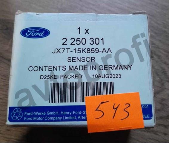 Датчик сигналізації парковки (парктронік), передній 2250301 FORD