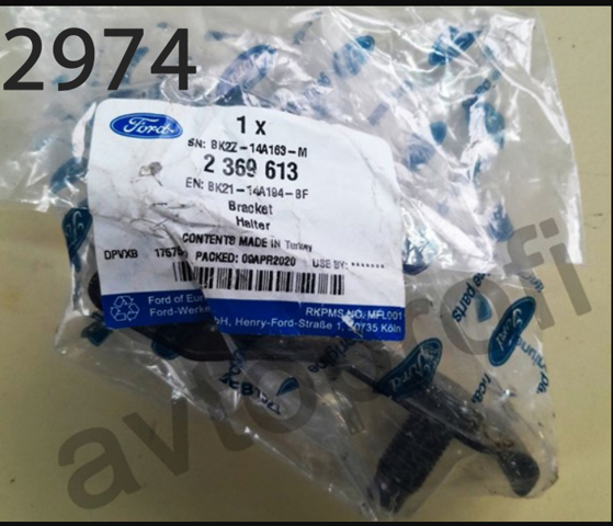 Стойка амортизатора передняя 2369613 FORD