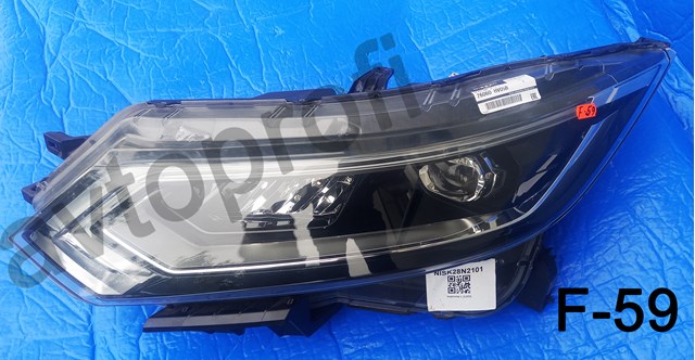 Фара дальнього світла в зборі 26060HV05B NISSAN