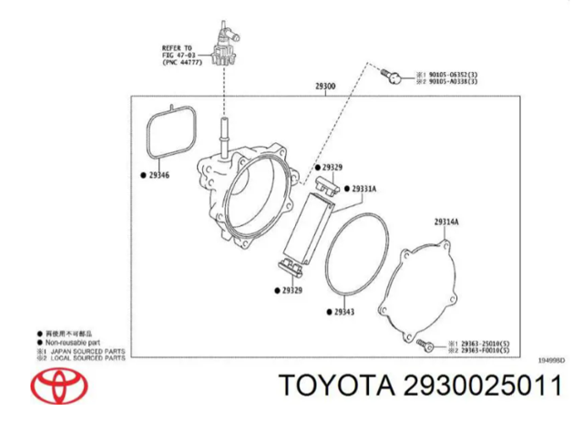 Насос вакуумний 2930025011 TOYOTA