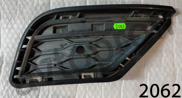 Решітка заднього бампера 2GA807011A9B9 VAG