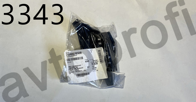 Напрямна переднього бампера, права 2GA807050B VAG