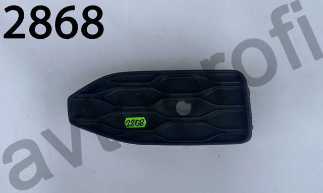 Решітка переднього бампера, права 2GA853808A9B9 VAG