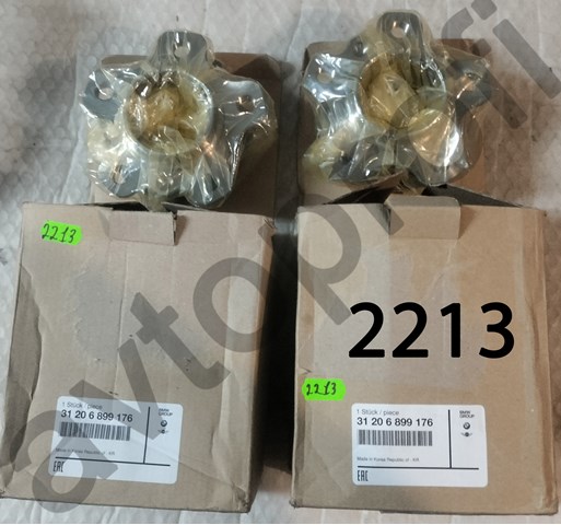 Підшипник задньої маточини 31206899176 BMW