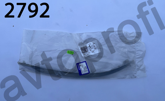 Молдинг заднього бампера, правий 31383857 VOLVO
