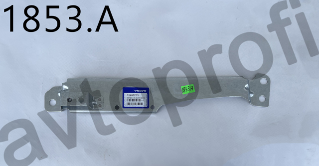 Кронштейн кріплення крила переднього лівого верхній 31468233 VOLVO