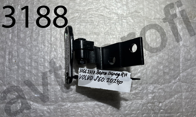 Петля передніх дверей, правою 31662717 VOLVO
