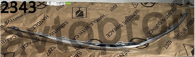 Молдинг заднього бампера, правий 3G08538422ZZ VAG