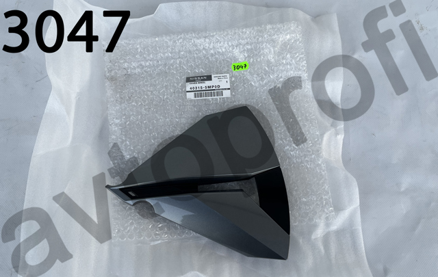 Ковпаки на колеса 403155MP0D NISSAN