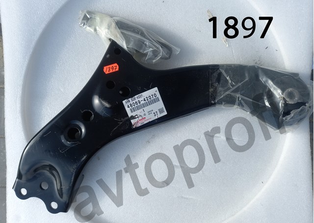 Поперечний важіль 4806942070 TOYOTA