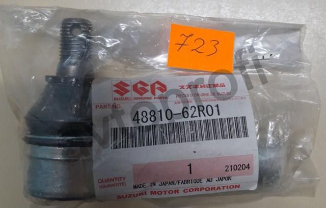 Накінечник рульової тяги, зовнішній 4881062R01 SUZUKI
