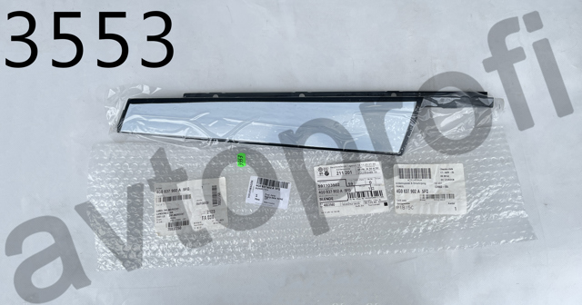 Накладка передніх дверей, правої, вертикальної 4G0837902A5FQ VAG