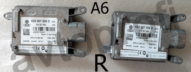 Датчик контролю мертвої зони, задній 4G0907566D VAG