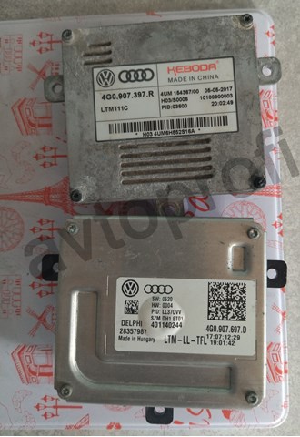 Модуль керування (ЕБУ) світлом фар 4G0907697D VAG