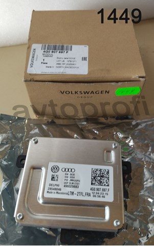 Модуль керування (ЕБУ) світлом фар 4G0907697F VAG