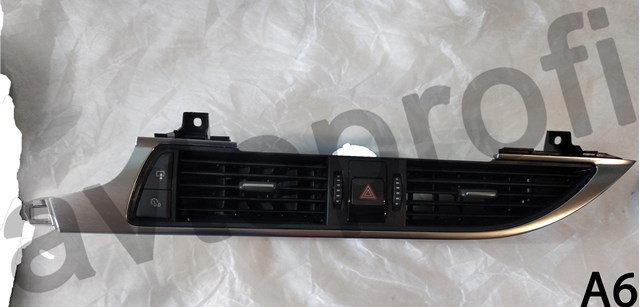 Решітка повітропровода 4G1820951 VAG
