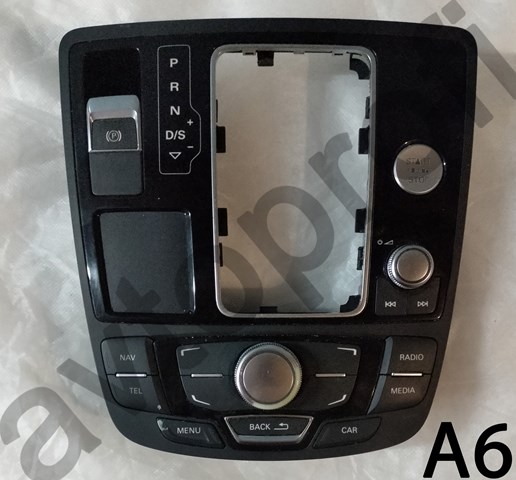 Багатофункціональний джойстик керування 4G1919610C VAG