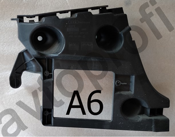 Кріплення бамера ліве 4G5807393 VAG
