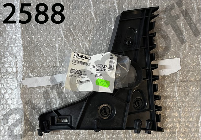 Кронштейн бампера заднього, правий 4G8807454A VAG
