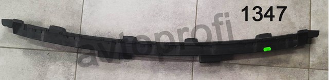 Кронштейн бампера заднього, центральний 4G9807458 VAG