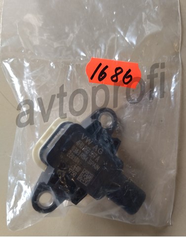 Датчик AIRBAG бічний 4H0955557A VAG