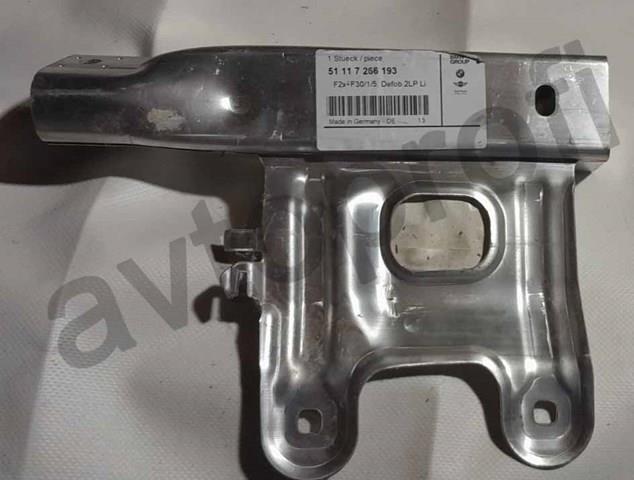Кронштейн абсорбера переднього бампера 51117266193 BMW