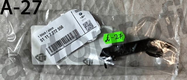 Кронштейн бампера переднього, зовнішній правий 51117272556 BMW